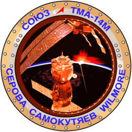 Soyuz-TMA-14M-25 September 2014